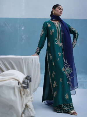 Emerald Charm Ensemble